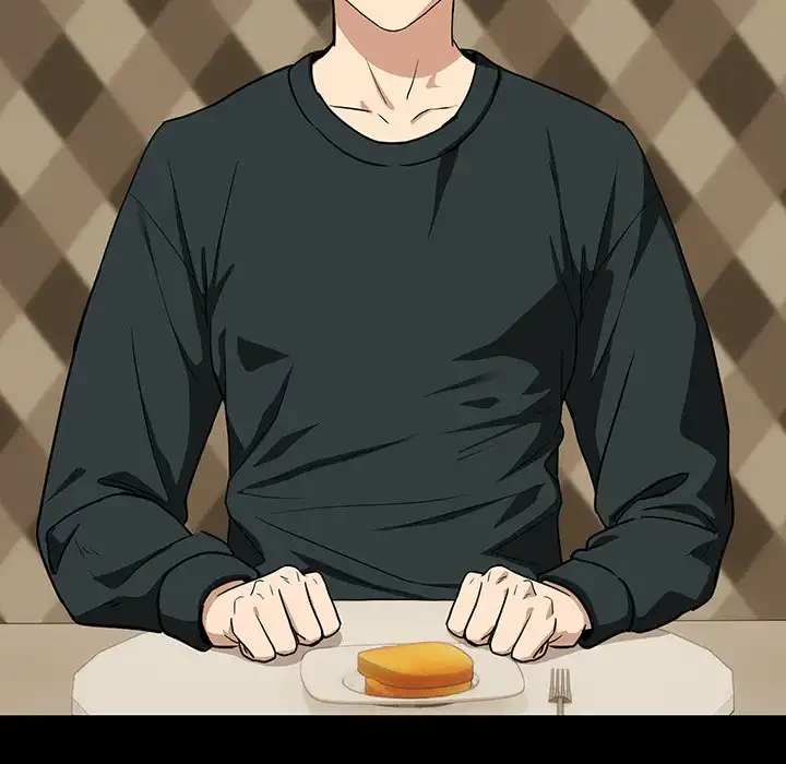 退勤すれば恋のはじまり 第24話 - 6