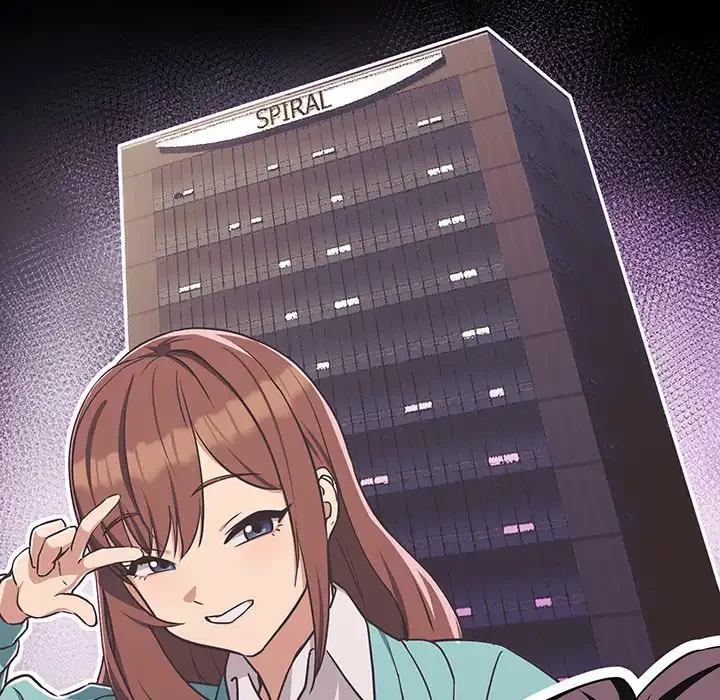 退勤すれば恋のはじまり 第24話 - 8