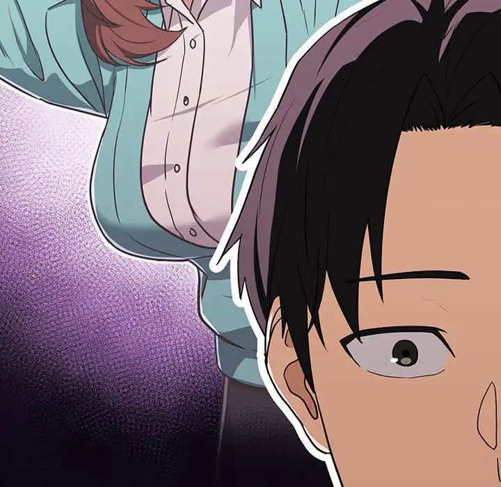 退勤すれば恋のはじまり 第24話 - 9