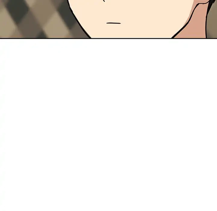 退勤すれば恋のはじまり 第24話 - 17