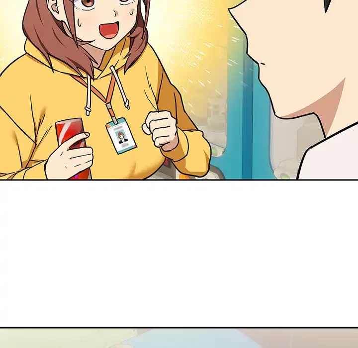 退勤すれば恋のはじまり 第24話 - 47