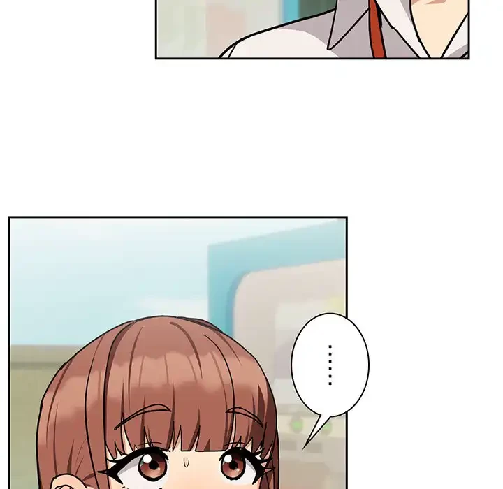 退勤すれば恋のはじまり 第24話 - 51