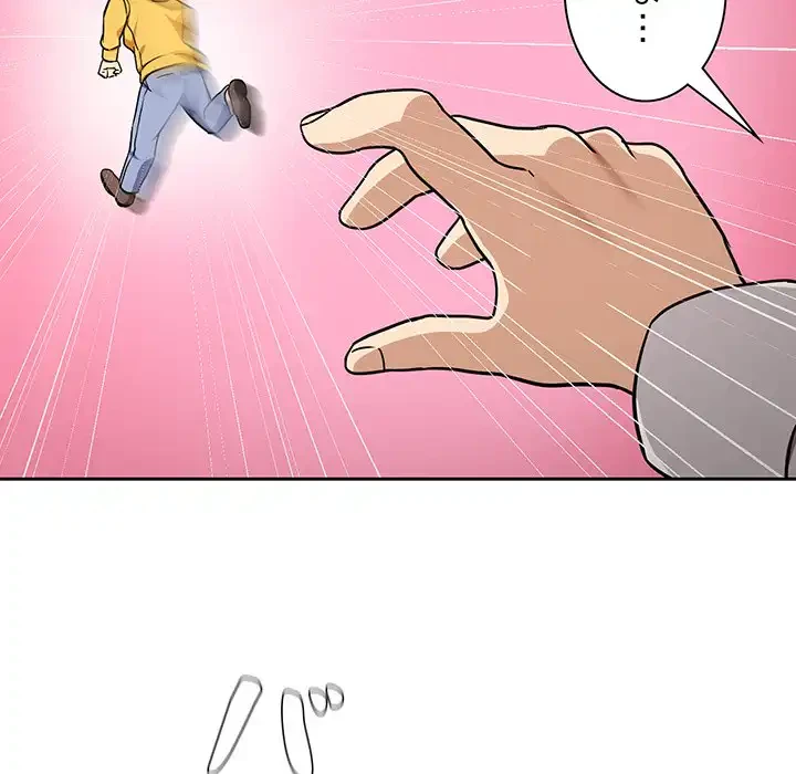 退勤すれば恋のはじまり 第24話 - 54