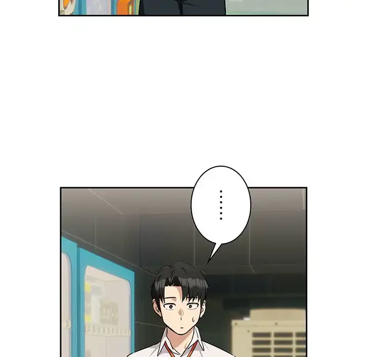 退勤すれば恋のはじまり 第24話 - 56