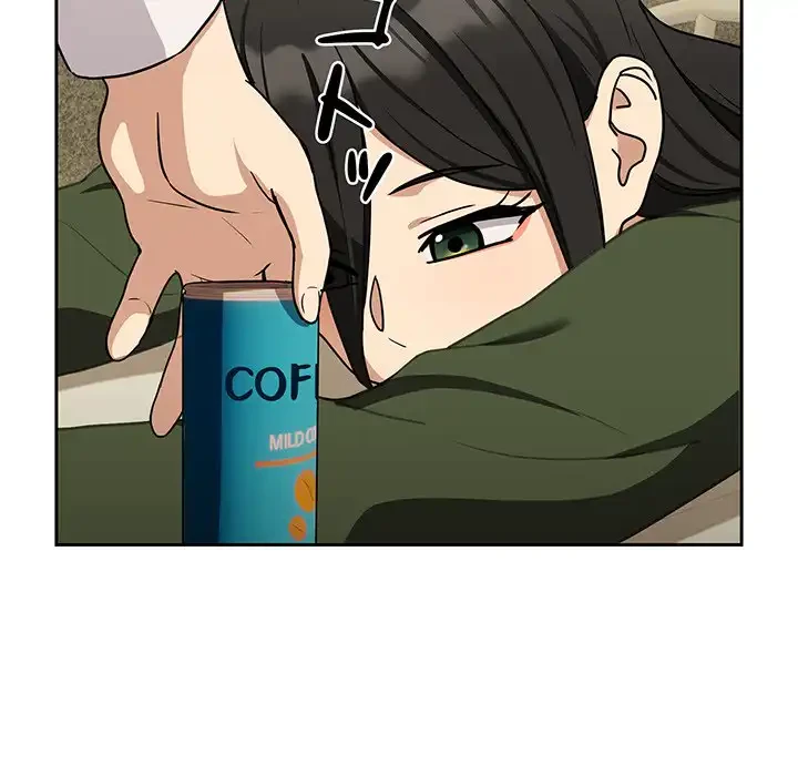 退勤すれば恋のはじまり 第24話 - 73