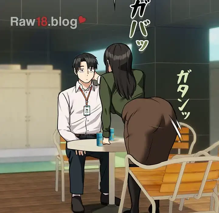 退勤すれば恋のはじまり 第24話 - 104