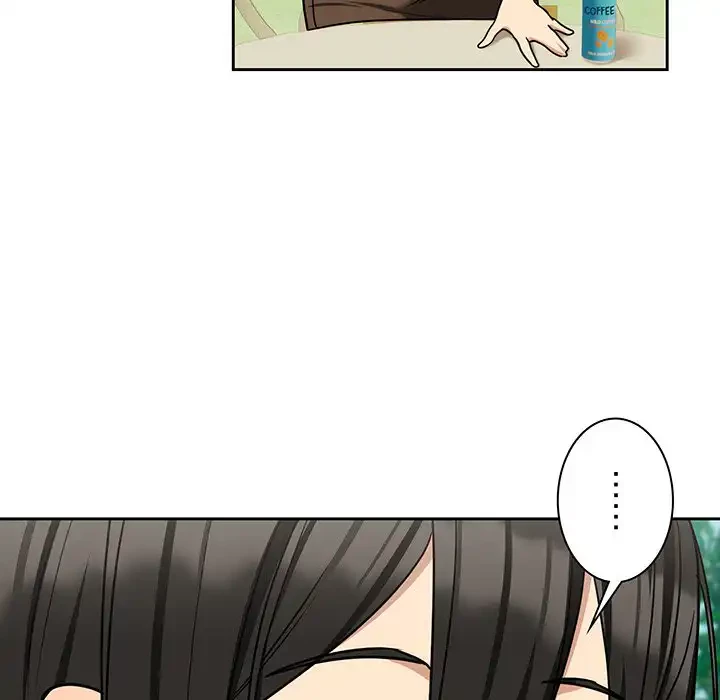 退勤すれば恋のはじまり 第24話 - 109