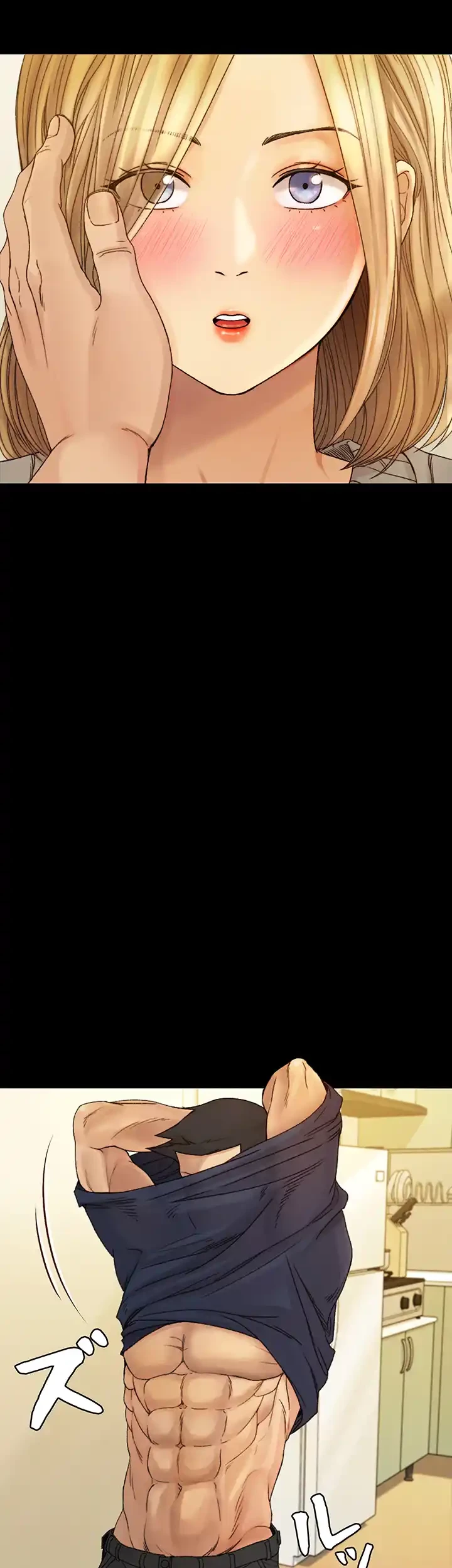 103号室のエロライフ 第144話 - 7