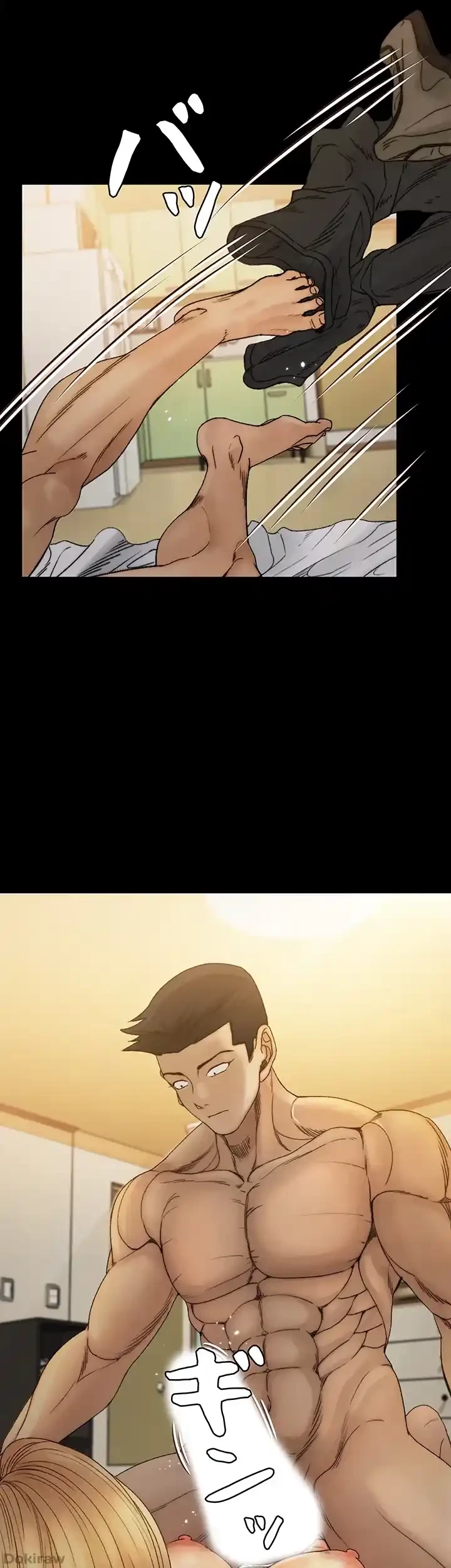 103号室のエロライフ 第144話 - 16