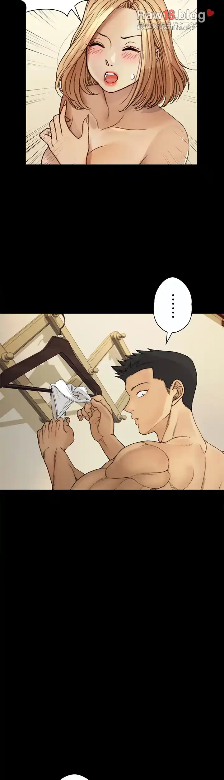 103号室のエロライフ 第144話 - 22