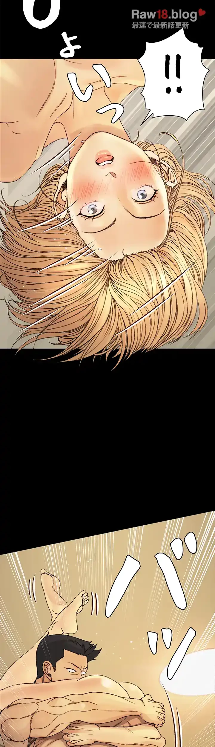 103号室のエロライフ 第144話 - 37