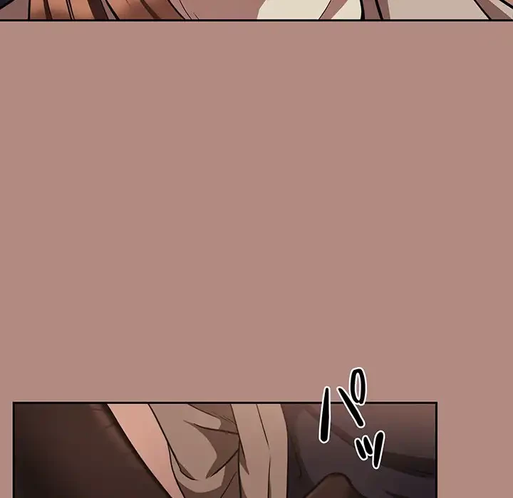 退勤すれば恋のはじまり 第29話 - 23