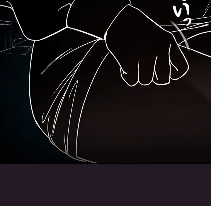 退勤すれば恋のはじまり 第29話 - 36