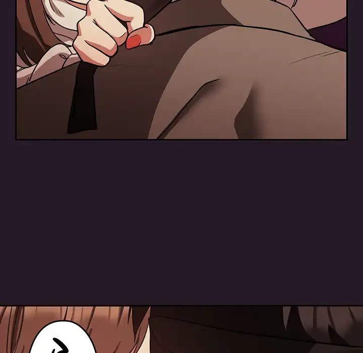 退勤すれば恋のはじまり 第29話 - 47