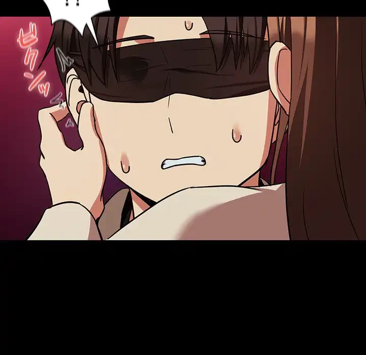 退勤すれば恋のはじまり 第29話 - 49