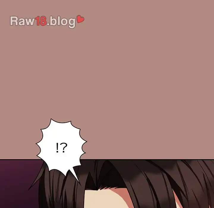 退勤すれば恋のはじまり 第29話 - 71