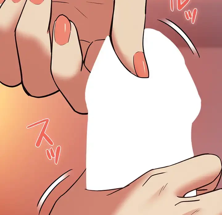 退勤すれば恋のはじまり 第29話 - 81