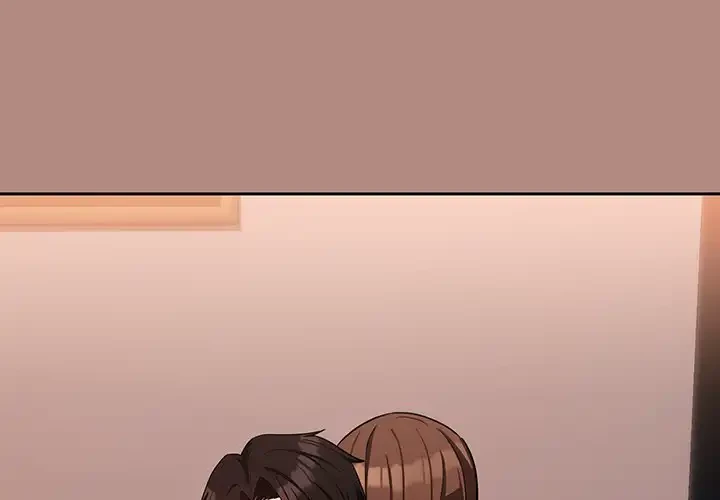 退勤すれば恋のはじまり 第31話 - 1