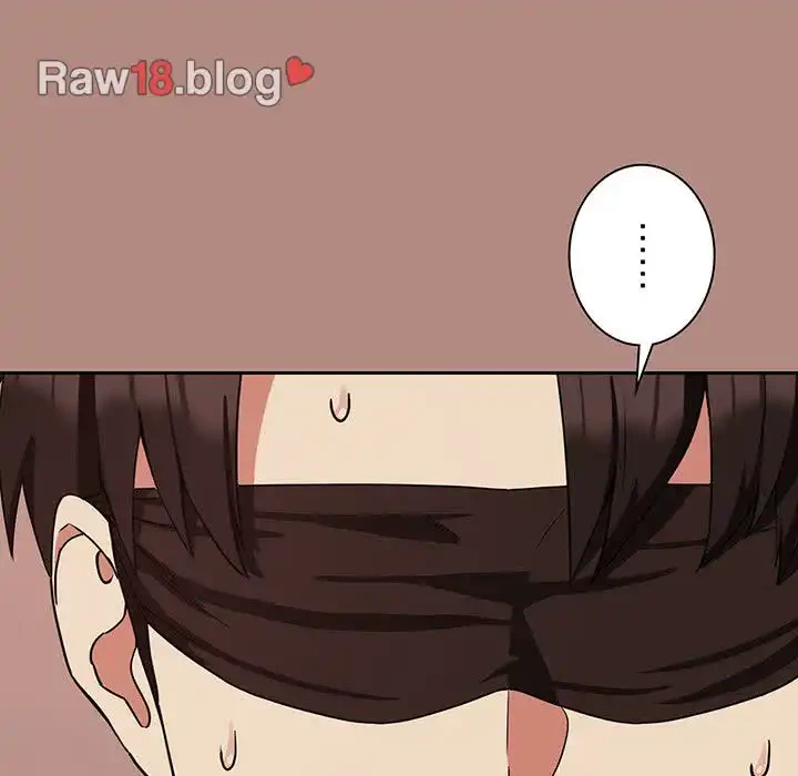 退勤すれば恋のはじまり 第31話 - 17