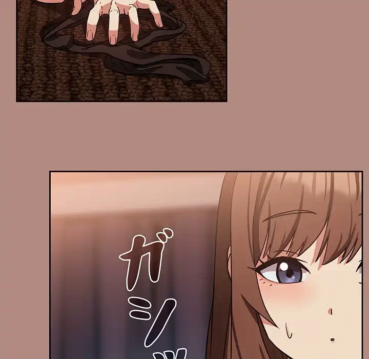 退勤すれば恋のはじまり 第31話 - 53