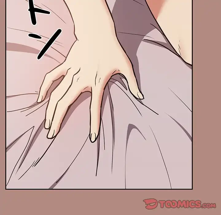 退勤すれば恋のはじまり 第31話 - 82