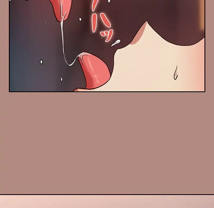 退勤すれば恋のはじまり 第32話 - 74