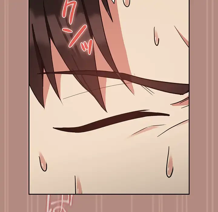 退勤すれば恋のはじまり 第33話 - 20