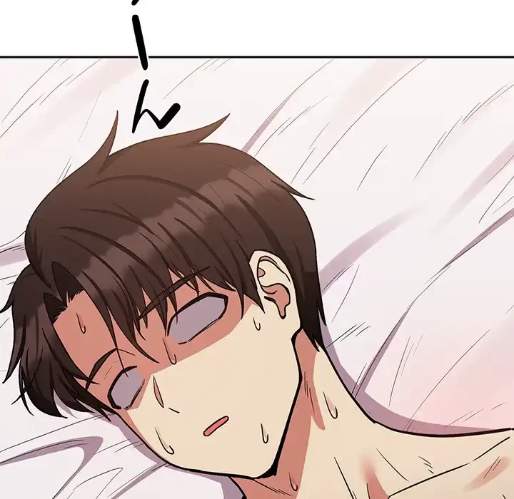 退勤すれば恋のはじまり 第33話 - 55