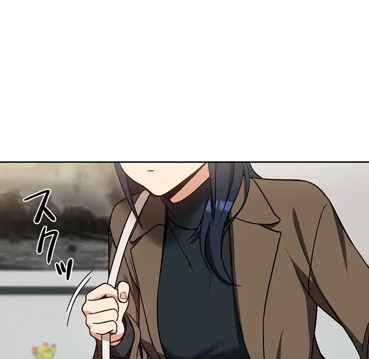 退勤すれば恋のはじまり 第34話 - 88