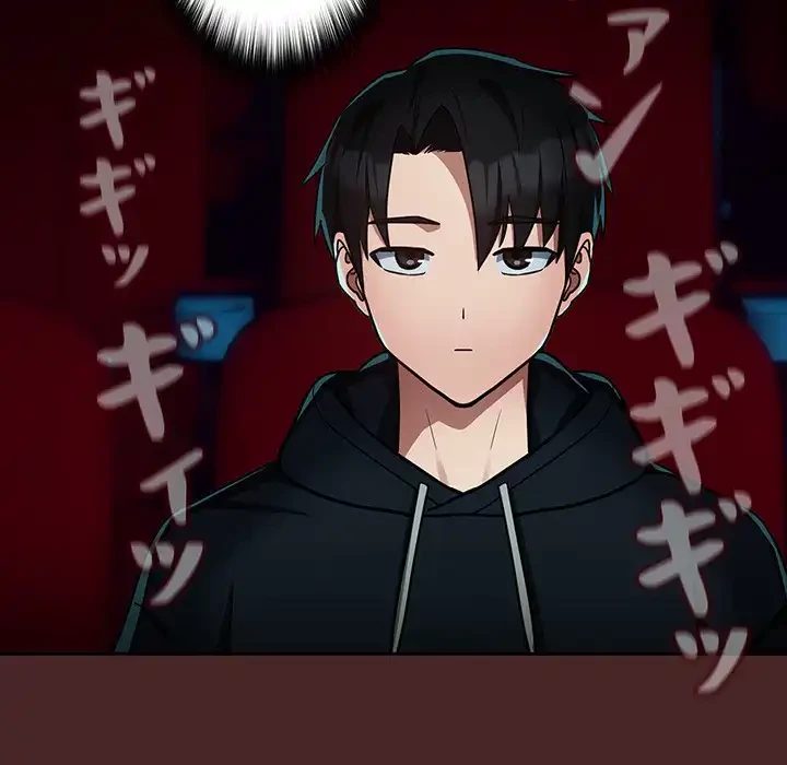 退勤すれば恋のはじまり 第34話 - 98