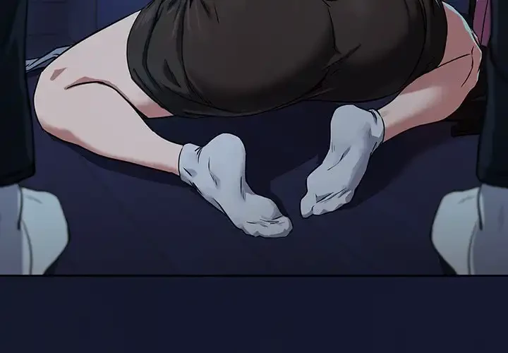 退勤すれば恋のはじまり 第36話 - 3