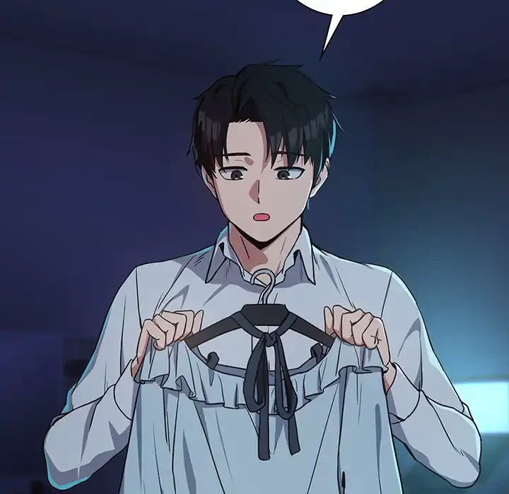 退勤すれば恋のはじまり 第36話 - 5