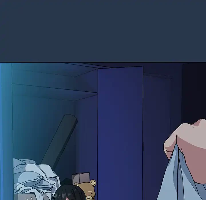 退勤すれば恋のはじまり 第36話 - 7