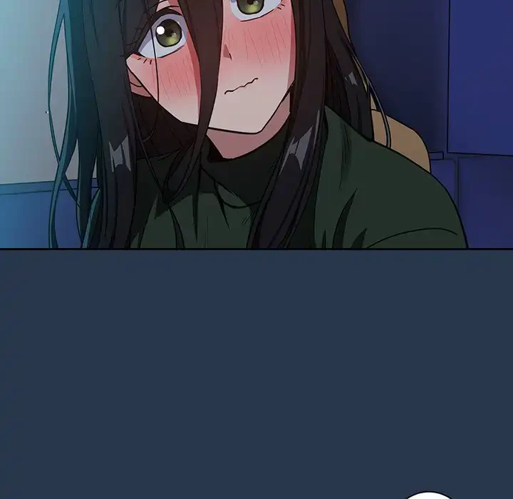 退勤すれば恋のはじまり 第36話 - 13