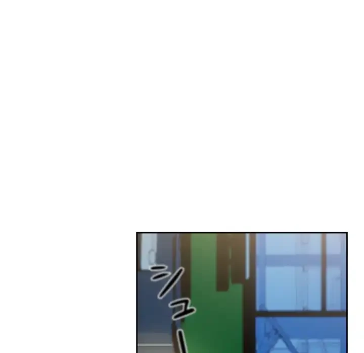 退勤すれば恋のはじまり 第36話 - 43