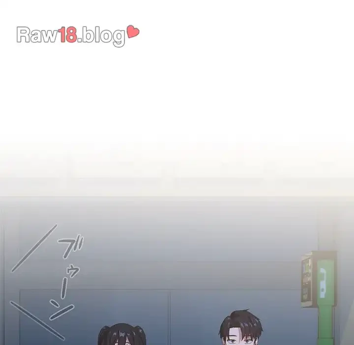 退勤すれば恋のはじまり 第36話 - 46