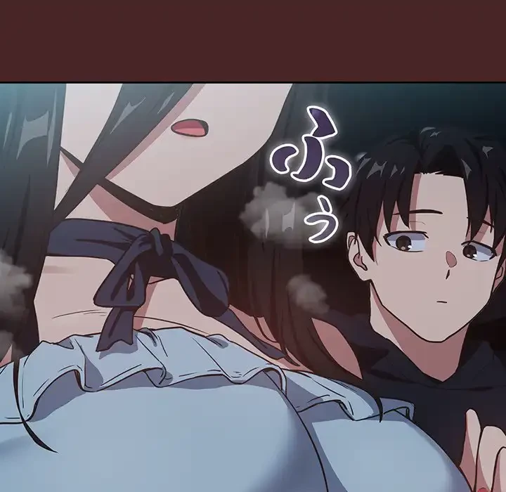 退勤すれば恋のはじまり 第36話 - 68