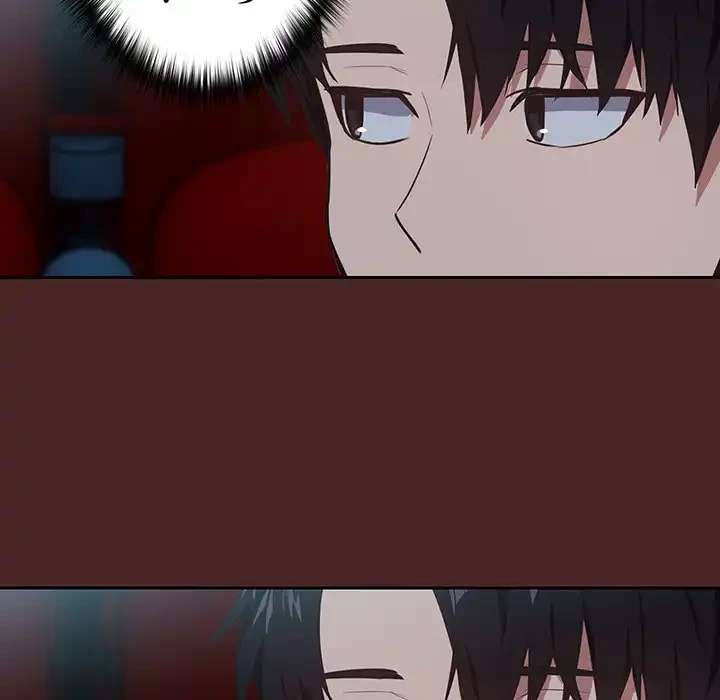 退勤すれば恋のはじまり 第36話 - 76