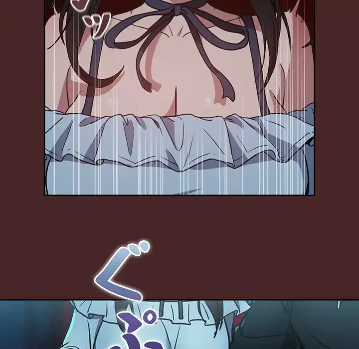 退勤すれば恋のはじまり 第36話 - 96