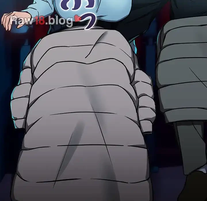 退勤すれば恋のはじまり 第36話 - 97