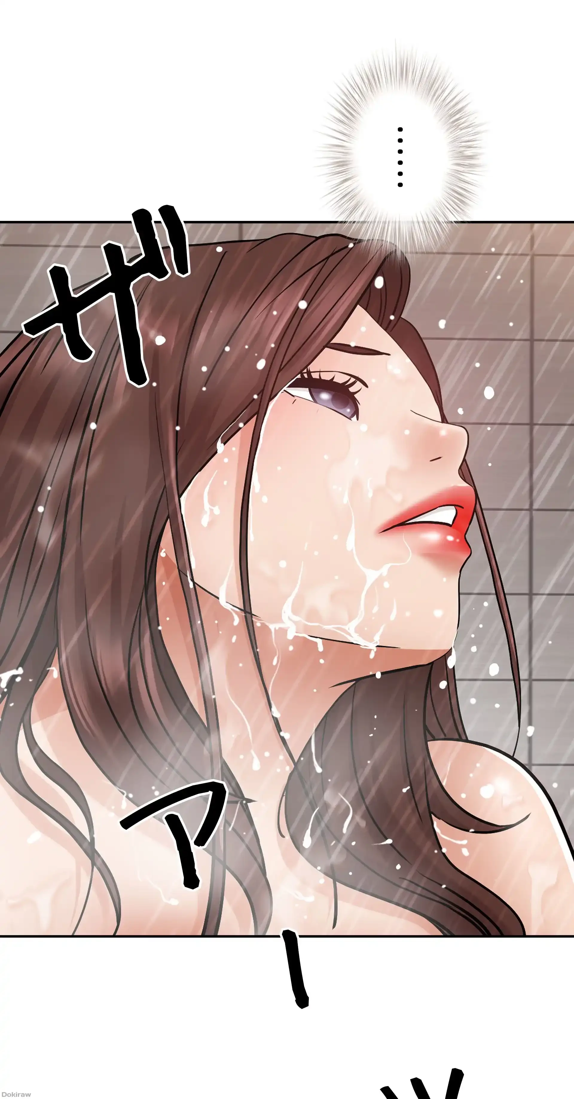 下宿物語 第11話 - 1