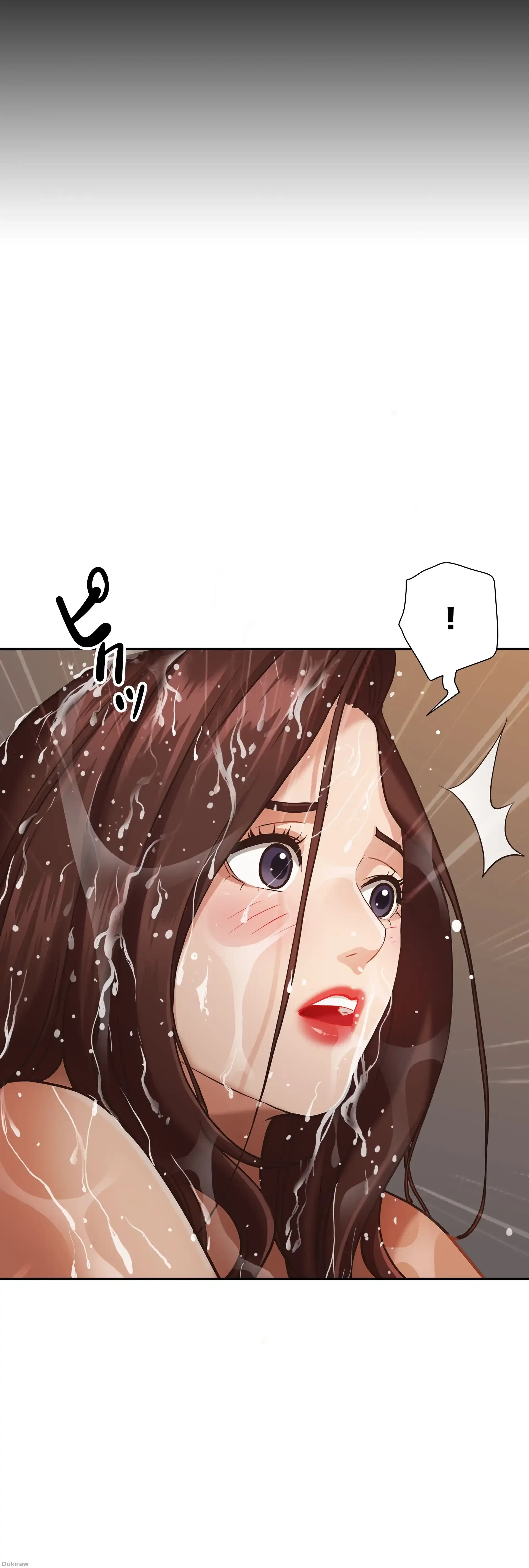 下宿物語 第11話 - 9