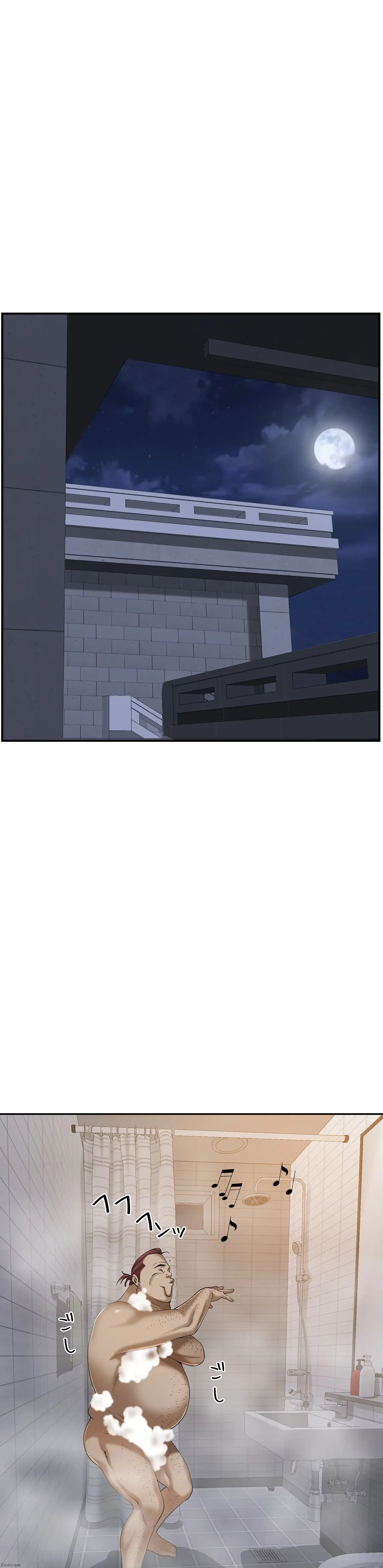 下宿物語 第11話 - 24