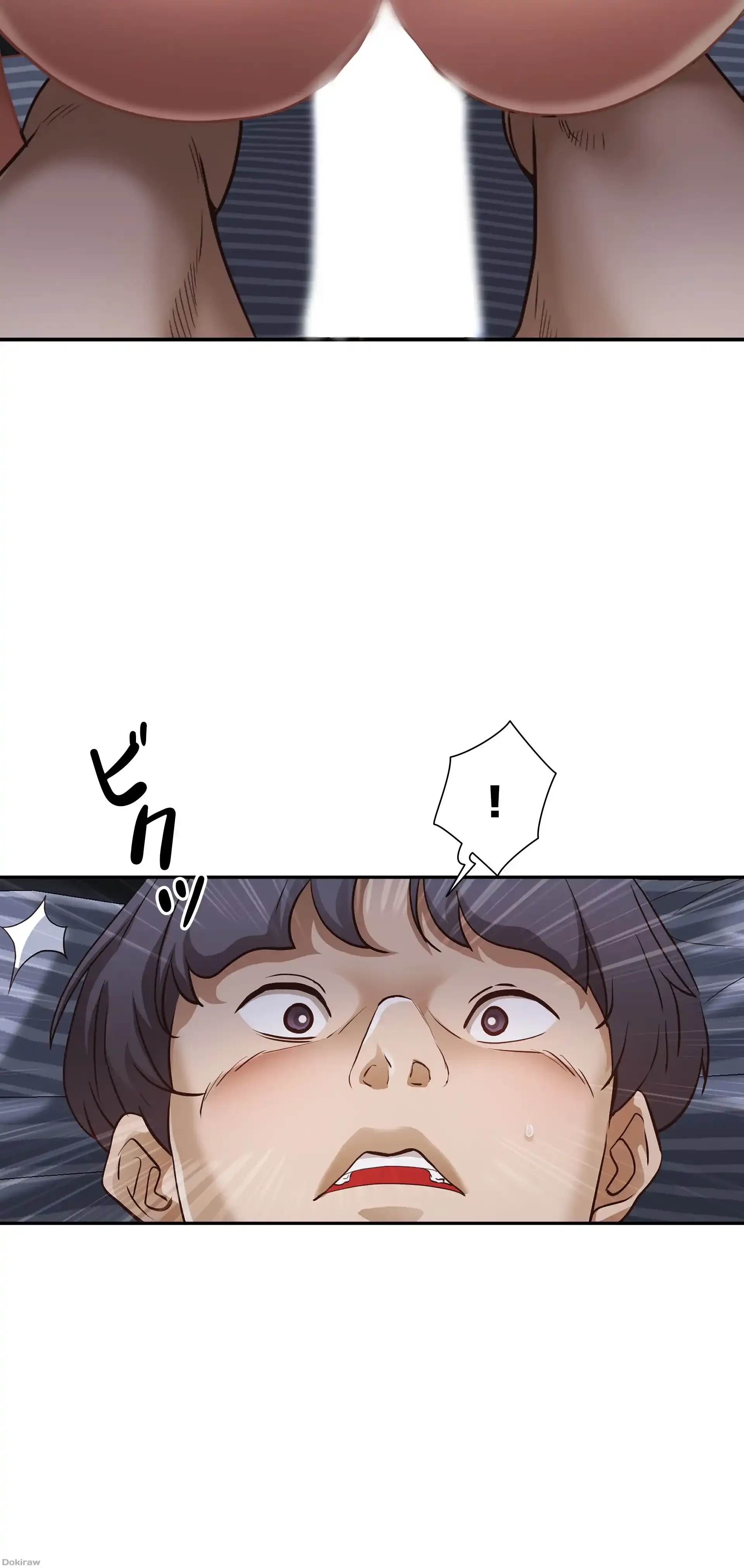 下宿物語 第11話 - 49