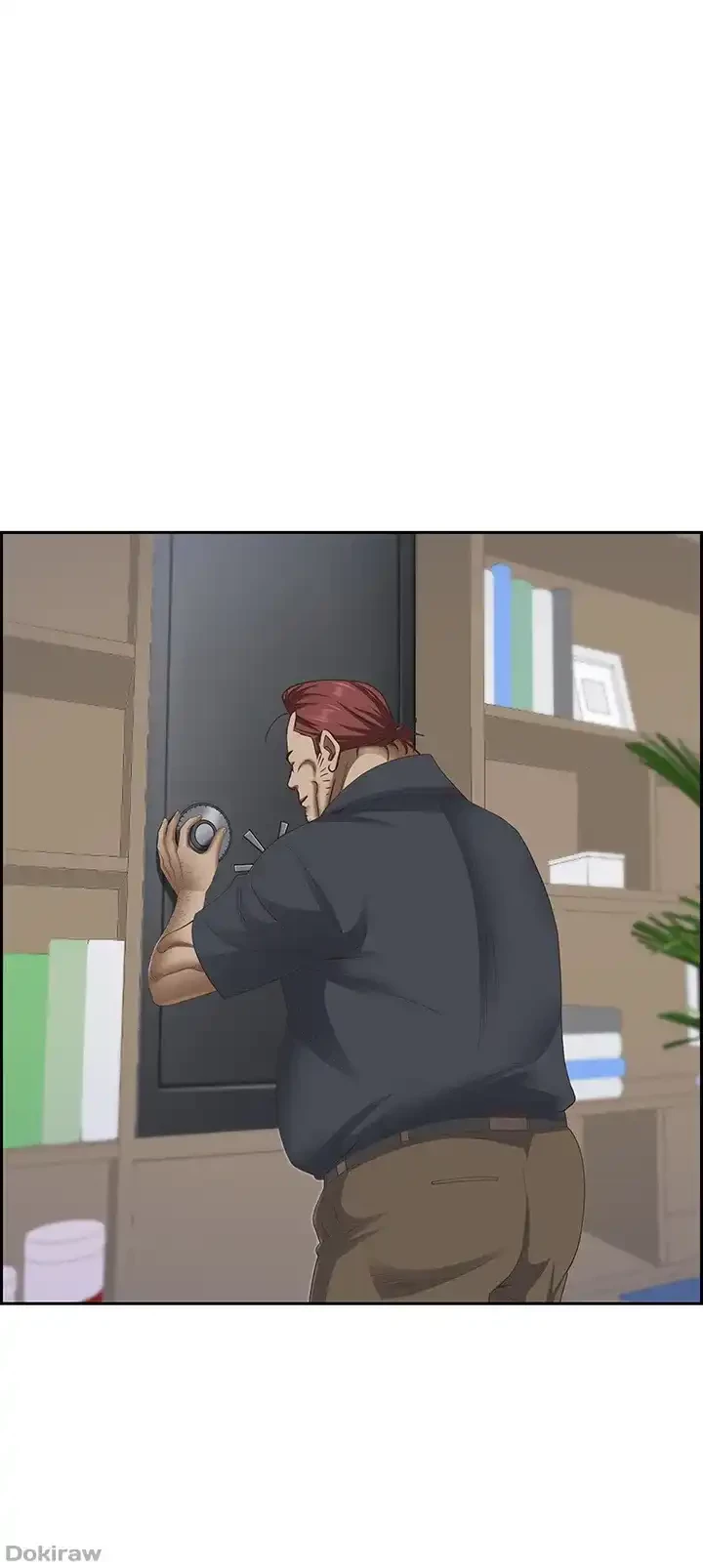 下宿物語 第119話 - 11