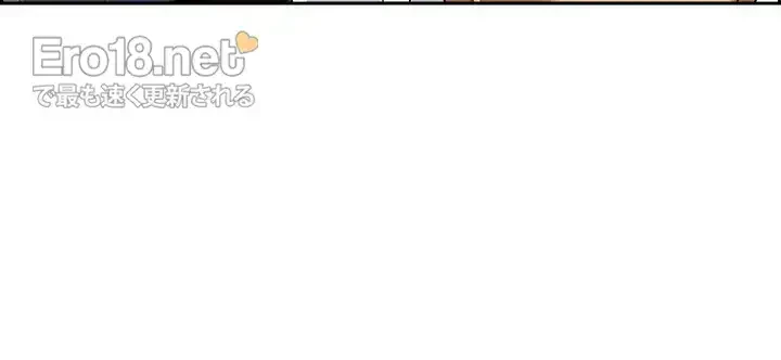 下宿物語 第119話 - 28