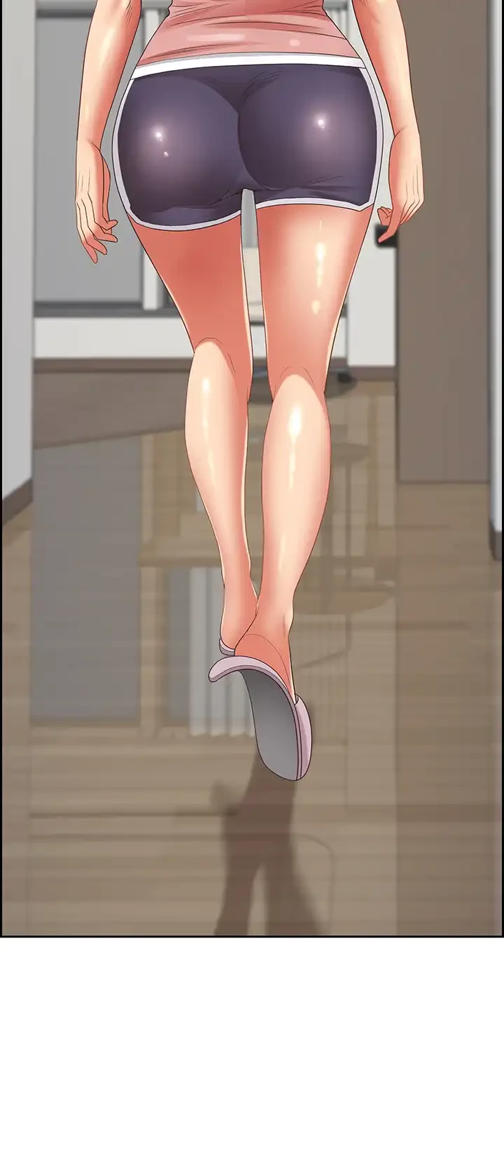 下宿物語 第119話 - 45