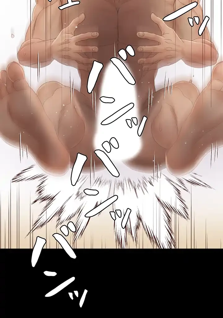 103号室のエロライフ 第145話 - 17