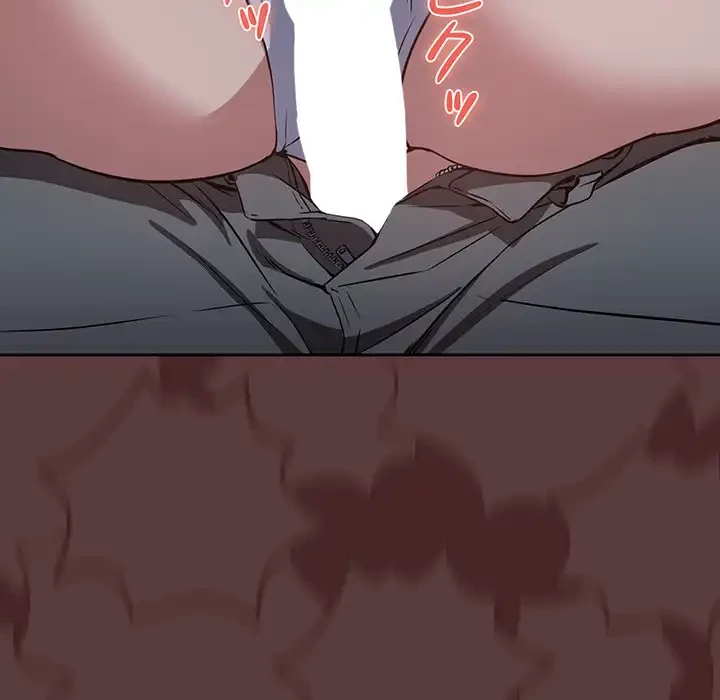 退勤すれば恋のはじまり 第37話 - 10