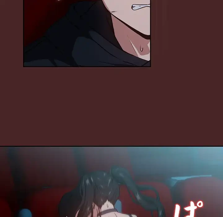 退勤すれば恋のはじまり 第37話 - 21